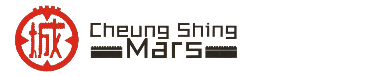 Cheung Shing Mars